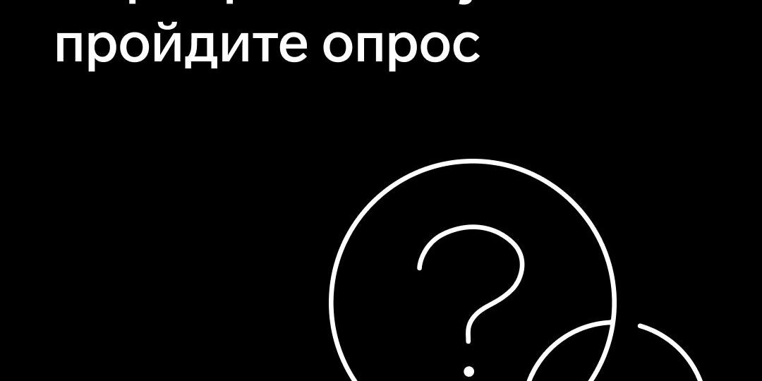 Коллеги, нужна ваша помощь