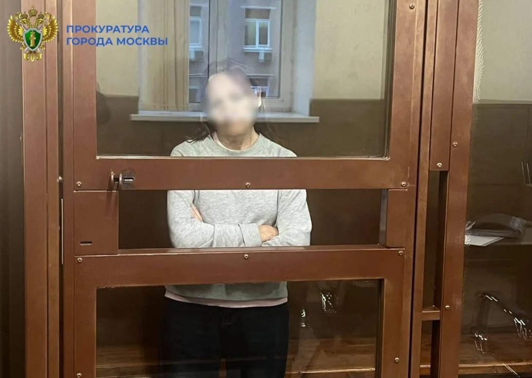    Соцсети / Прокуратура Москвы