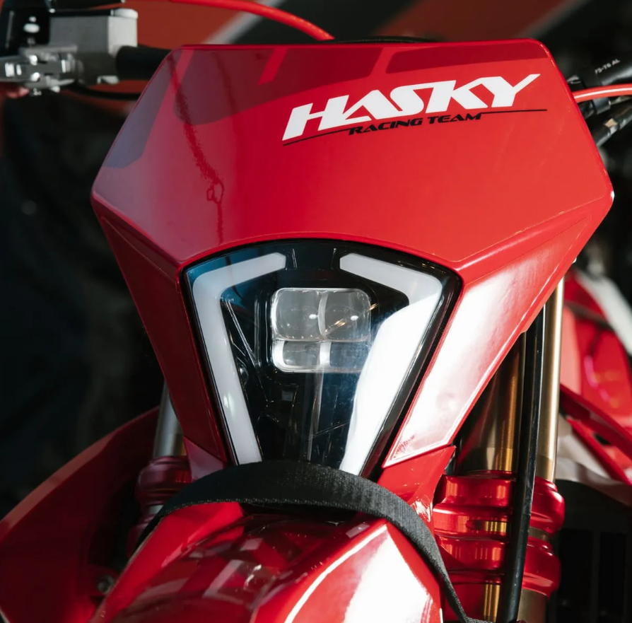 Магазин Hasky