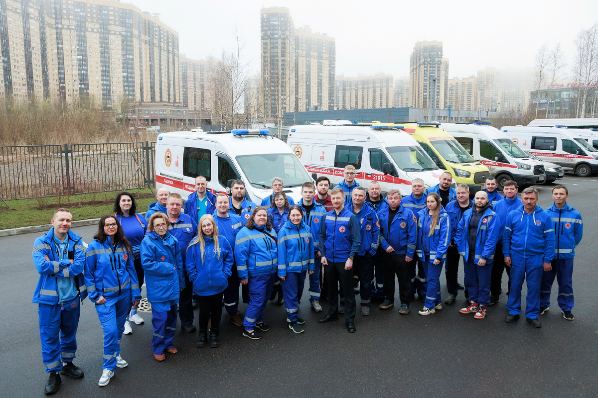 Скорая помощь