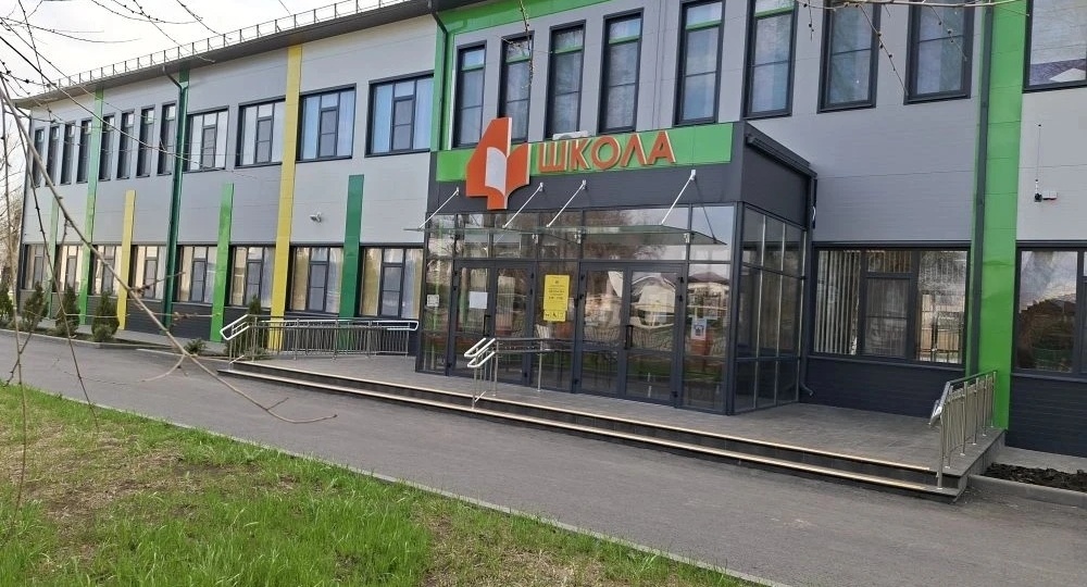 Школа № 4 участвует в конкурсе «Есть результат!»