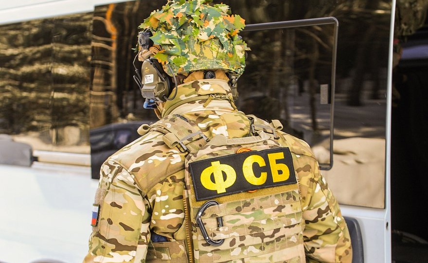 Сотрудники ФСБ России обыскали прокуроров