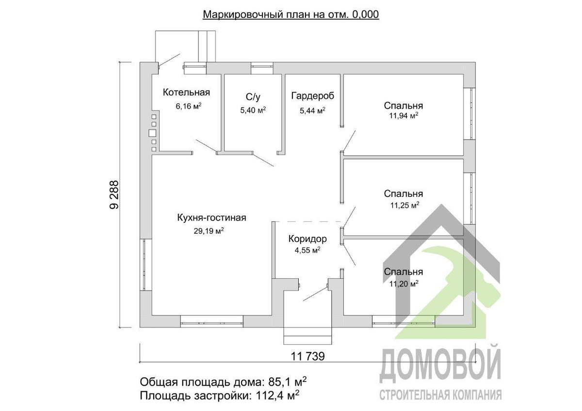 Чертёж-планировка Д-175