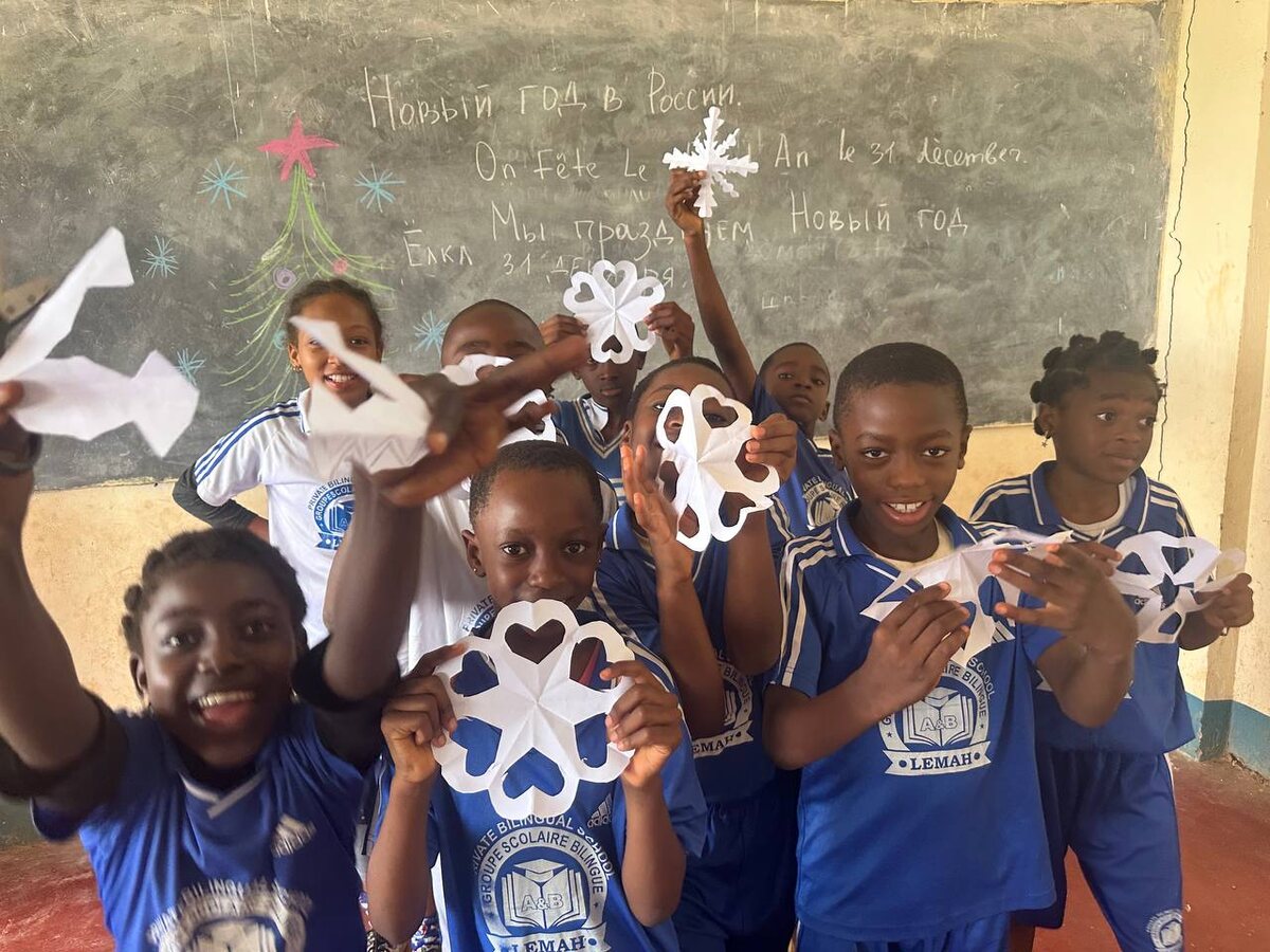 Фото: Центр международного сотрудничества Минпросвещения России