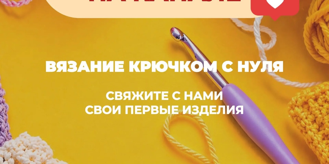 ✨ Вышло новое видео — уже на наших каналах YouTube и Вконтакте