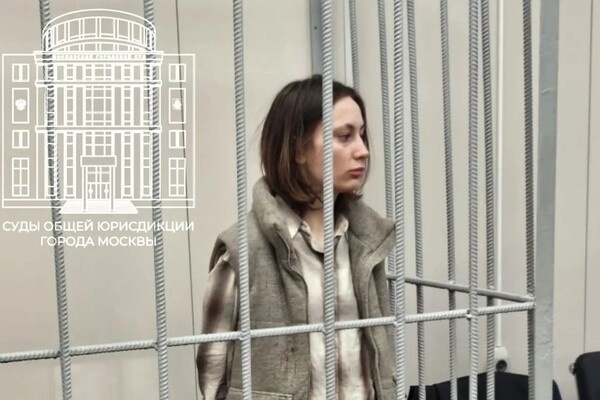 Telegram-канал «Суды общей юрисдикции города Москвы»   📷
