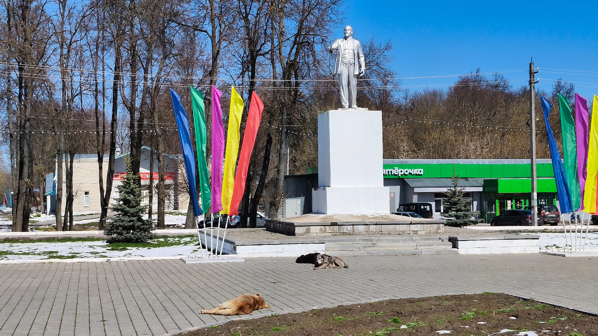 Фото автора. Памятник Ленину