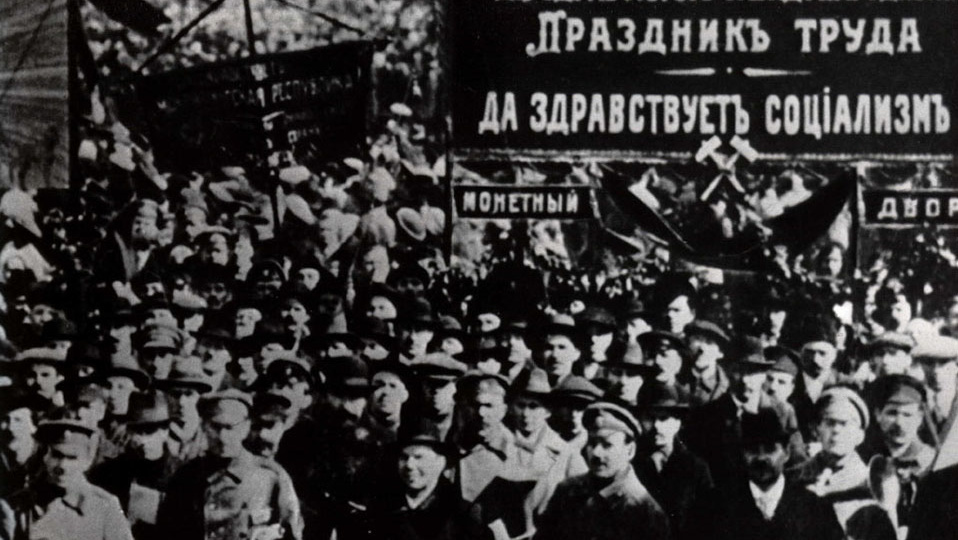 1 мая - забытый праздник...