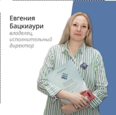 Сайт проекта : https://merglass.ru