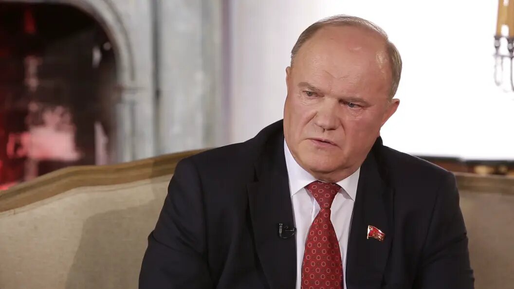    Фото: Царьград.