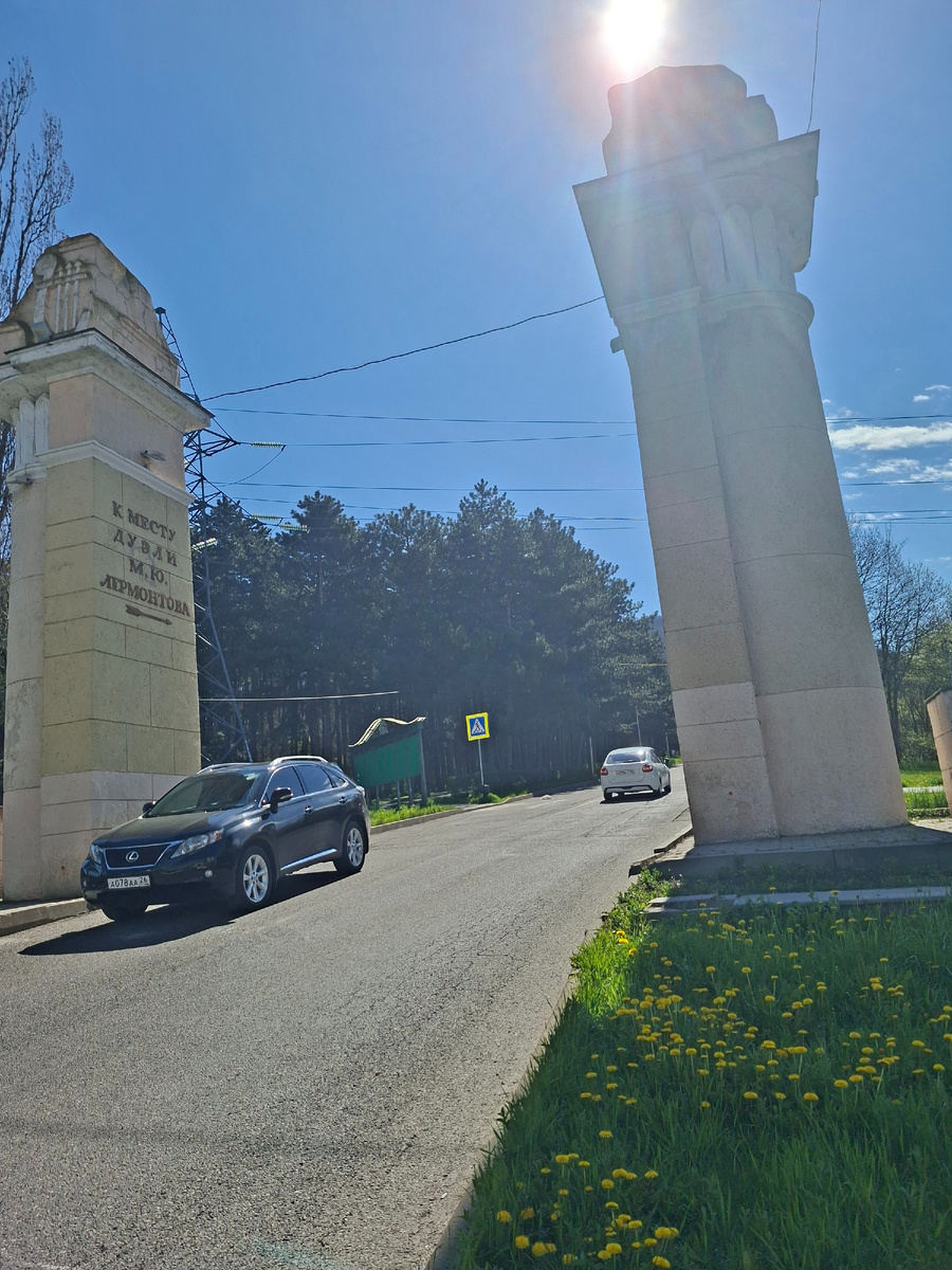 Небо голубое