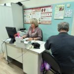 Обследуйтесь вовремя