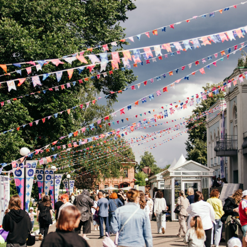    "Выкса-фестиваль" / соцсети фестиваля