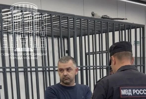 Telegram-канал «Суды общей юрисдикции города Москвы»   📷