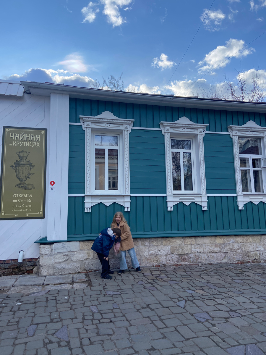 Крутицкое подворье