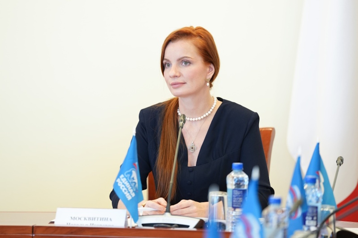 Фото: vologdazso.ru