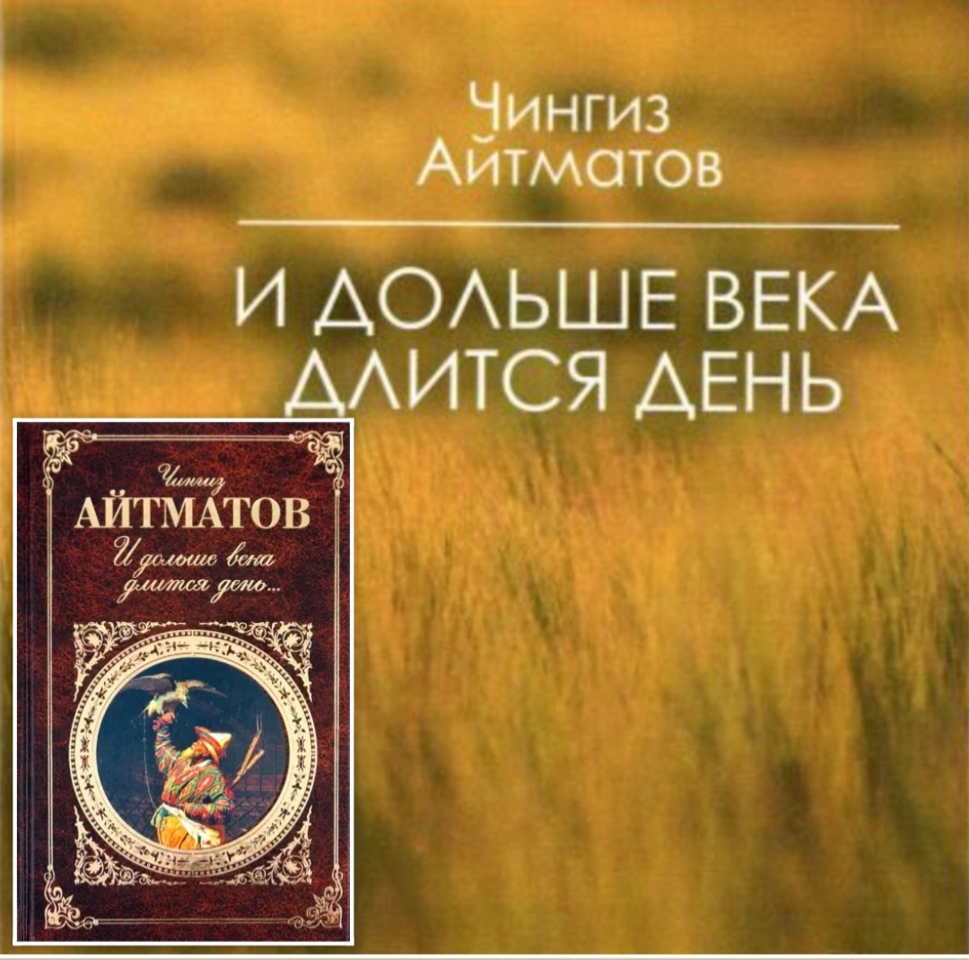 Фотошоп автора. 
