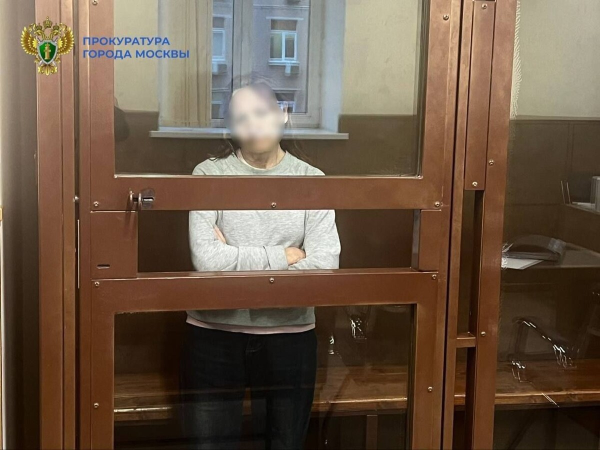     / Источник: © Прокуратура города Москвы