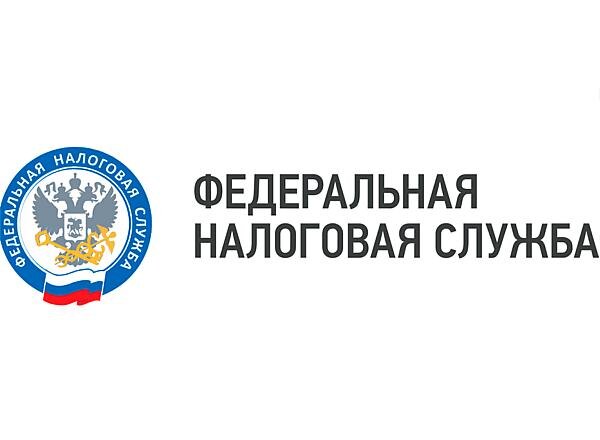 Декларируйте доходы вовремя!