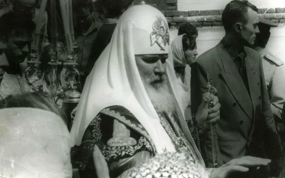 Источник: al-eparhiya.ru