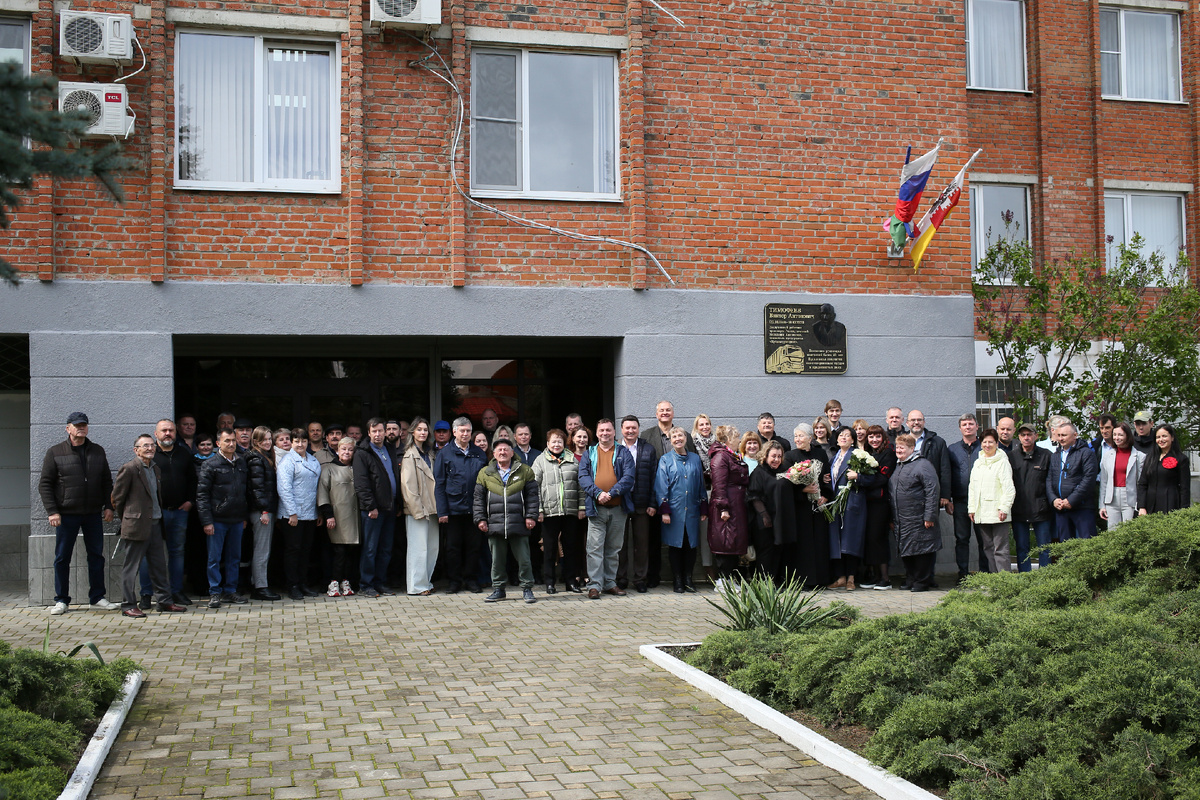 Коллектив, КГС 22.04.2026