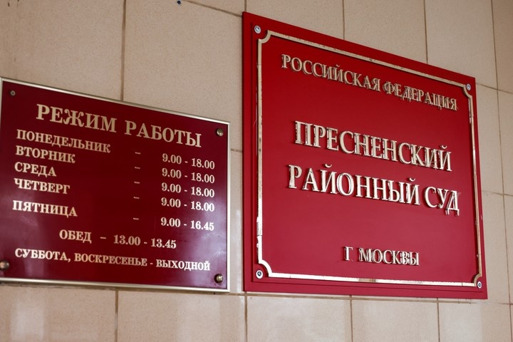  Фото © Гердо Владимир / ТАСС