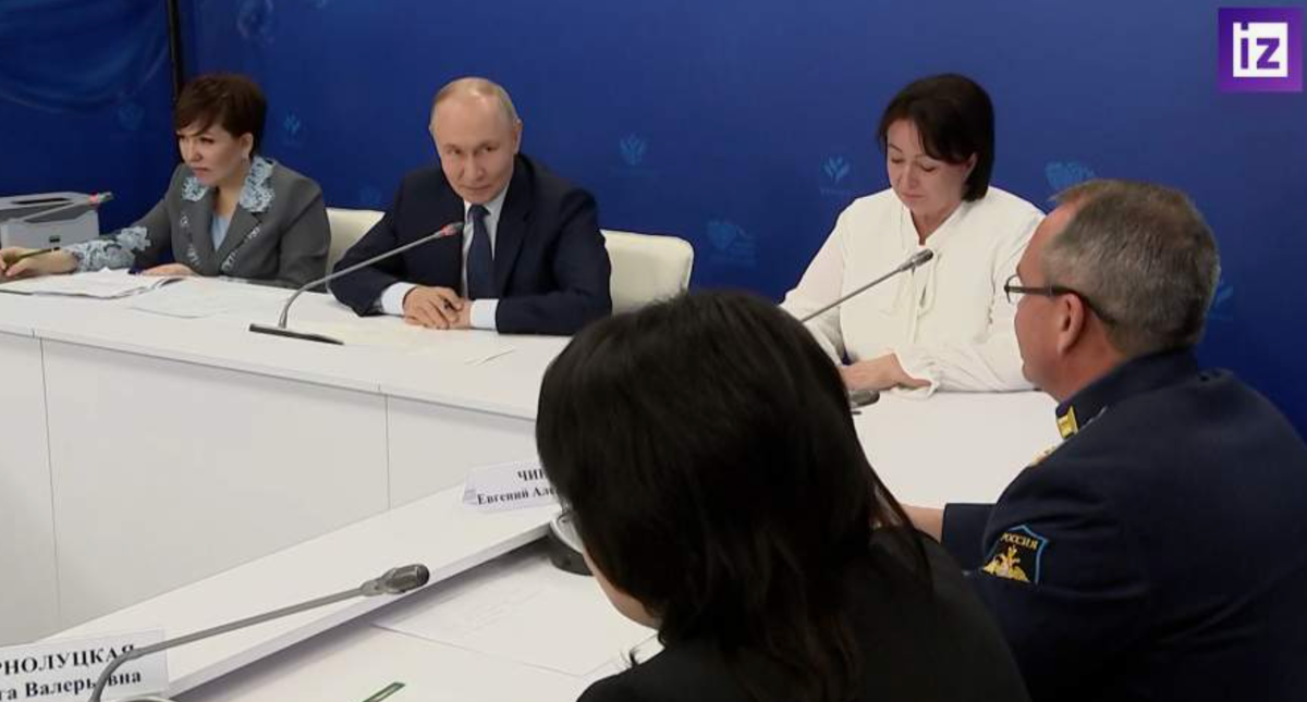 Скриншот от 22.04.2026 года.