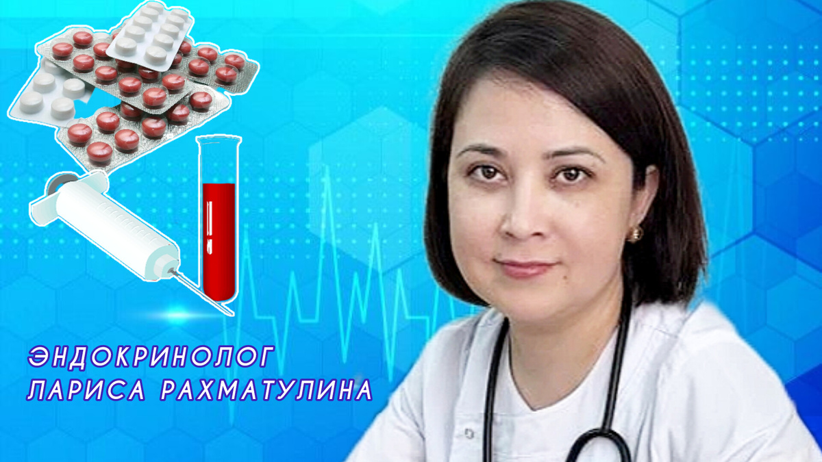 Коллаж Инны Ломанцовой.