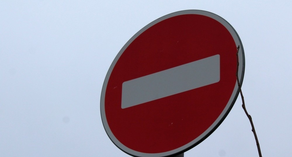 Несколько улиц перекроют в Кстове в мае: причина, дата и время