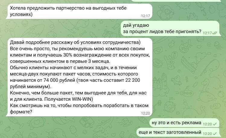 -1-2