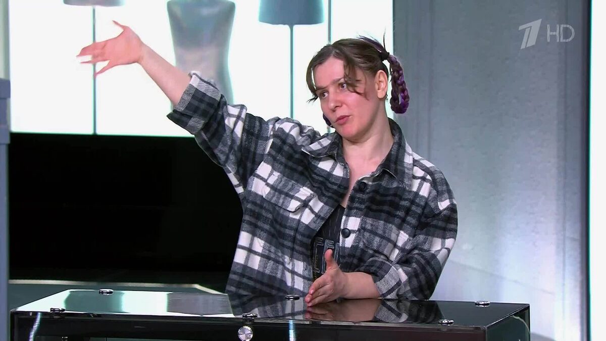    Первый канал