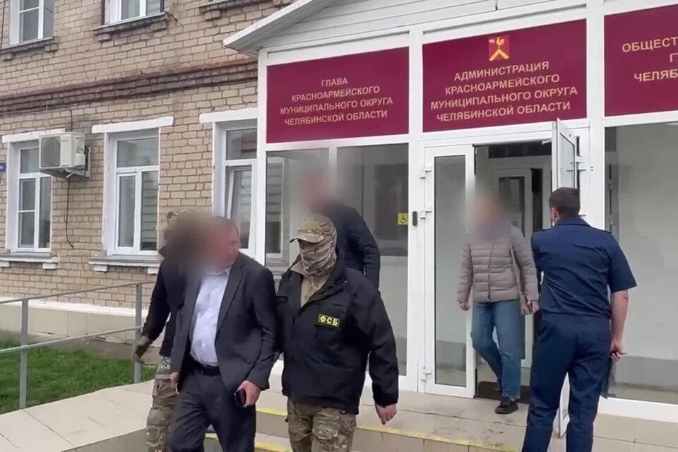   Фото: СУ СК по Челябинской области