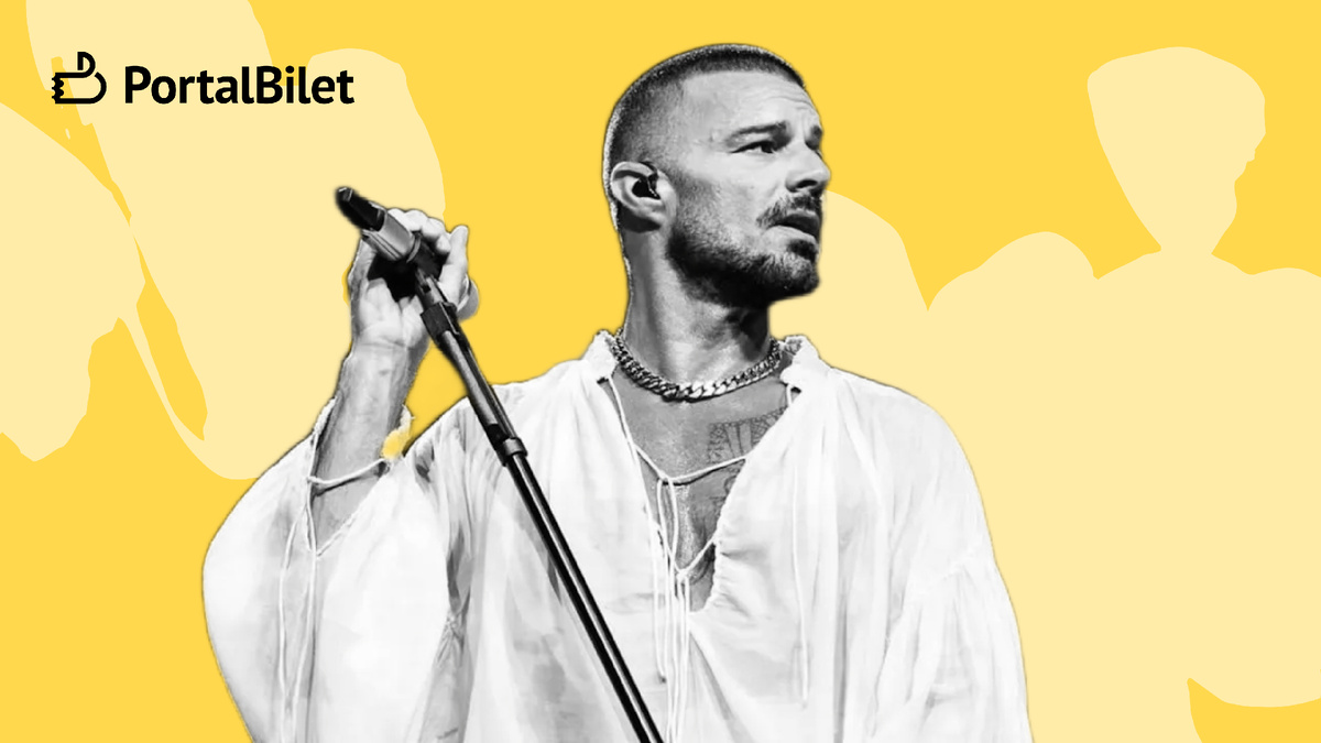 Билеты на выступления Рики Мартина в Тбилиси и Алматы