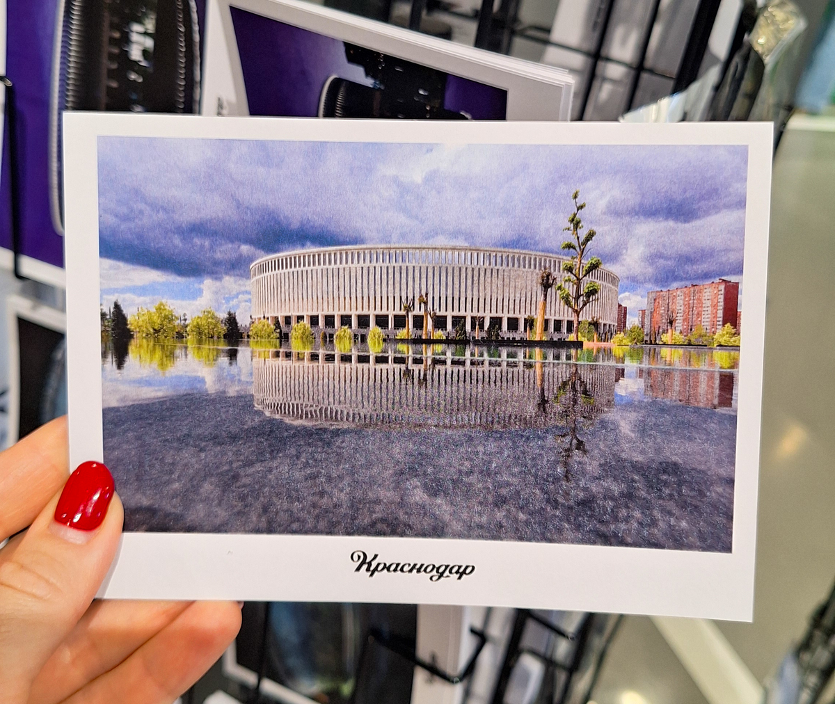 Как приятно подписывать открытки родным и друзьям и отправлять приветы по почте