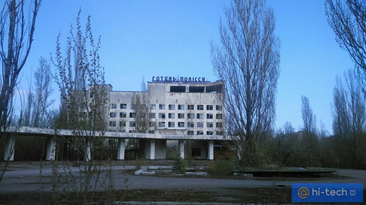    Гостиница «Полесье», центральная площадь Припяти.