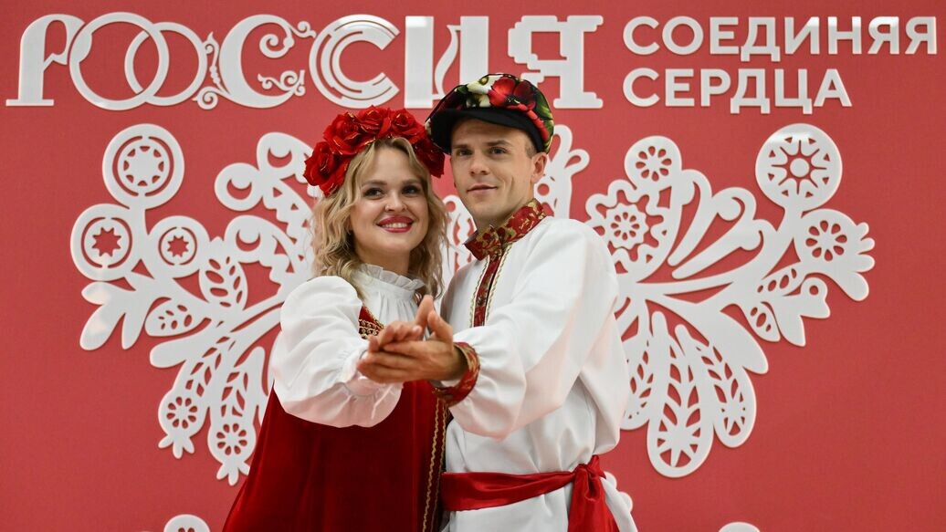 ria.ru