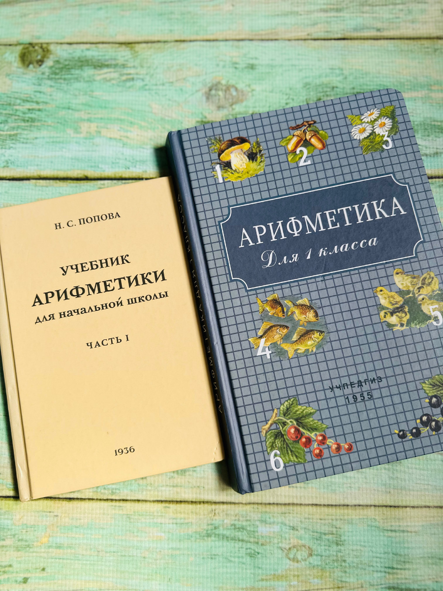 Фото автора канала