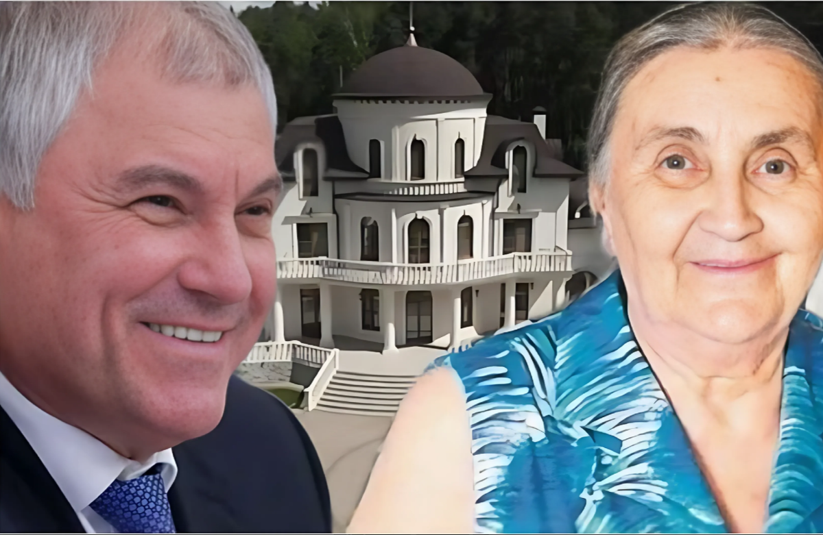 Вячеслав Володин и его мама Лидия Барабанова. Из открытого источника