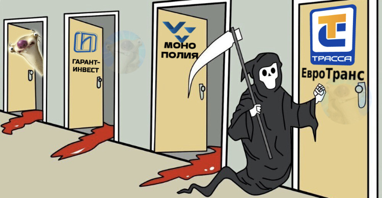 Картинка из интернета