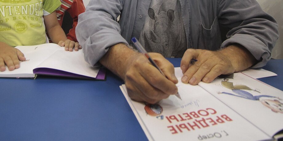    Фото: РИА Новости/Сергей Старостенко