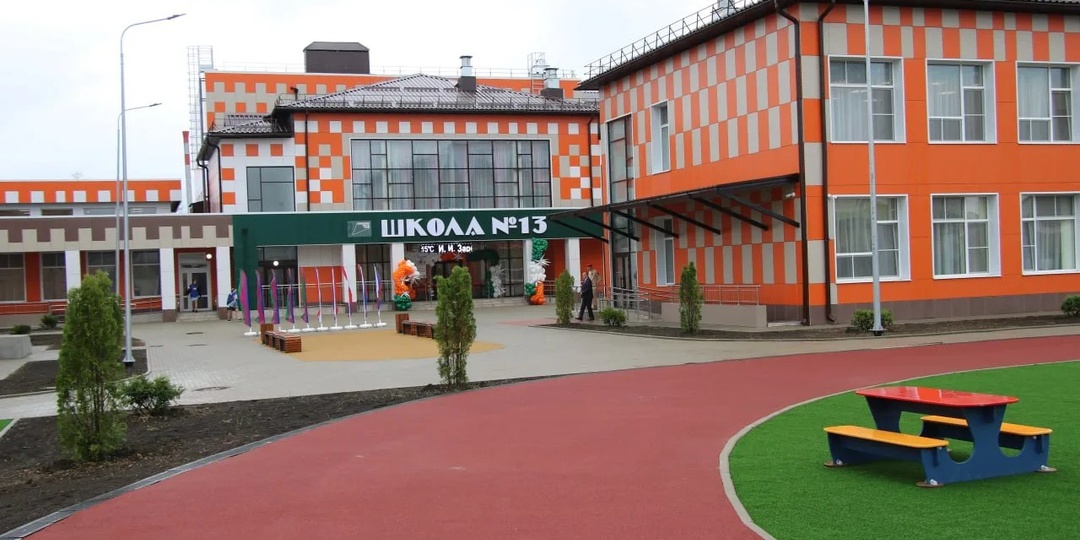 Более 183 млрд рублей направили на развитие инфраструктуры Краснодарского края