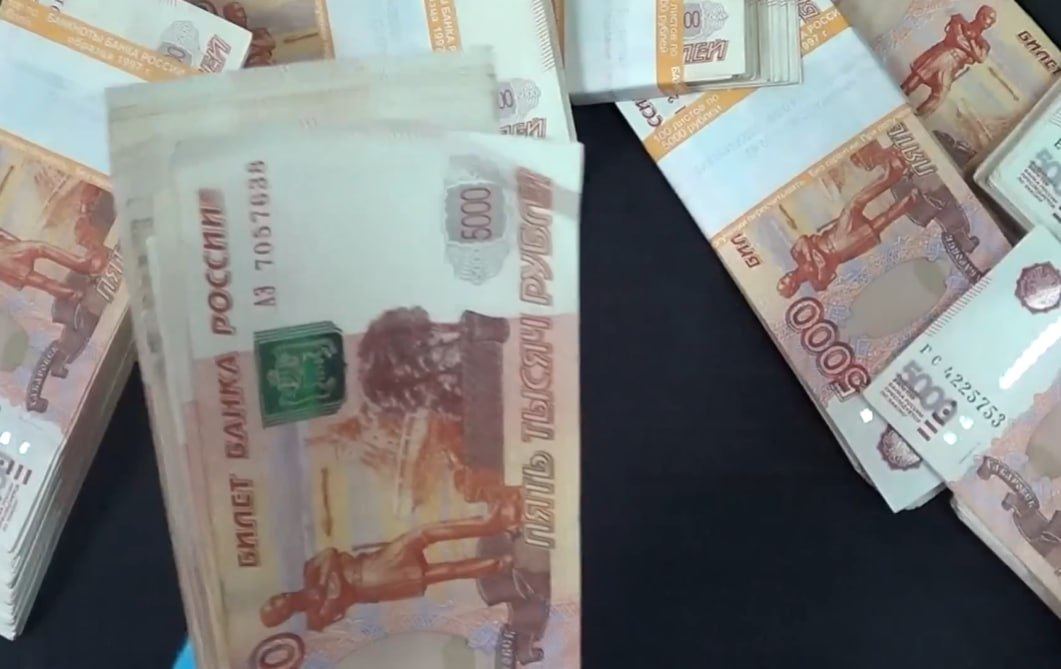 Фото: Prt Scr rutube.ru / CoinsMoscow