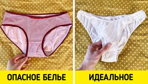 Источник: pinterest.ru