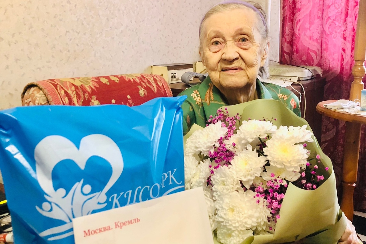    фото: © Комплексный центр соцобслуживания Карелии