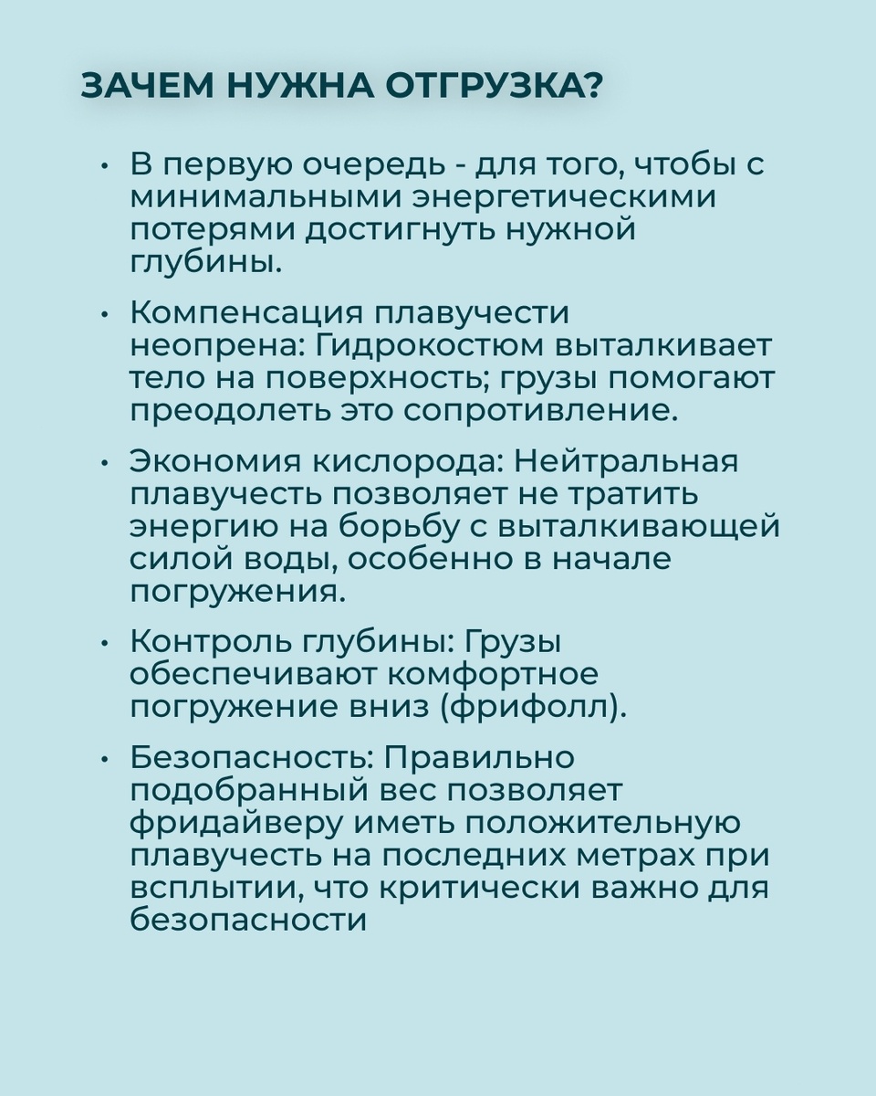 -1-3