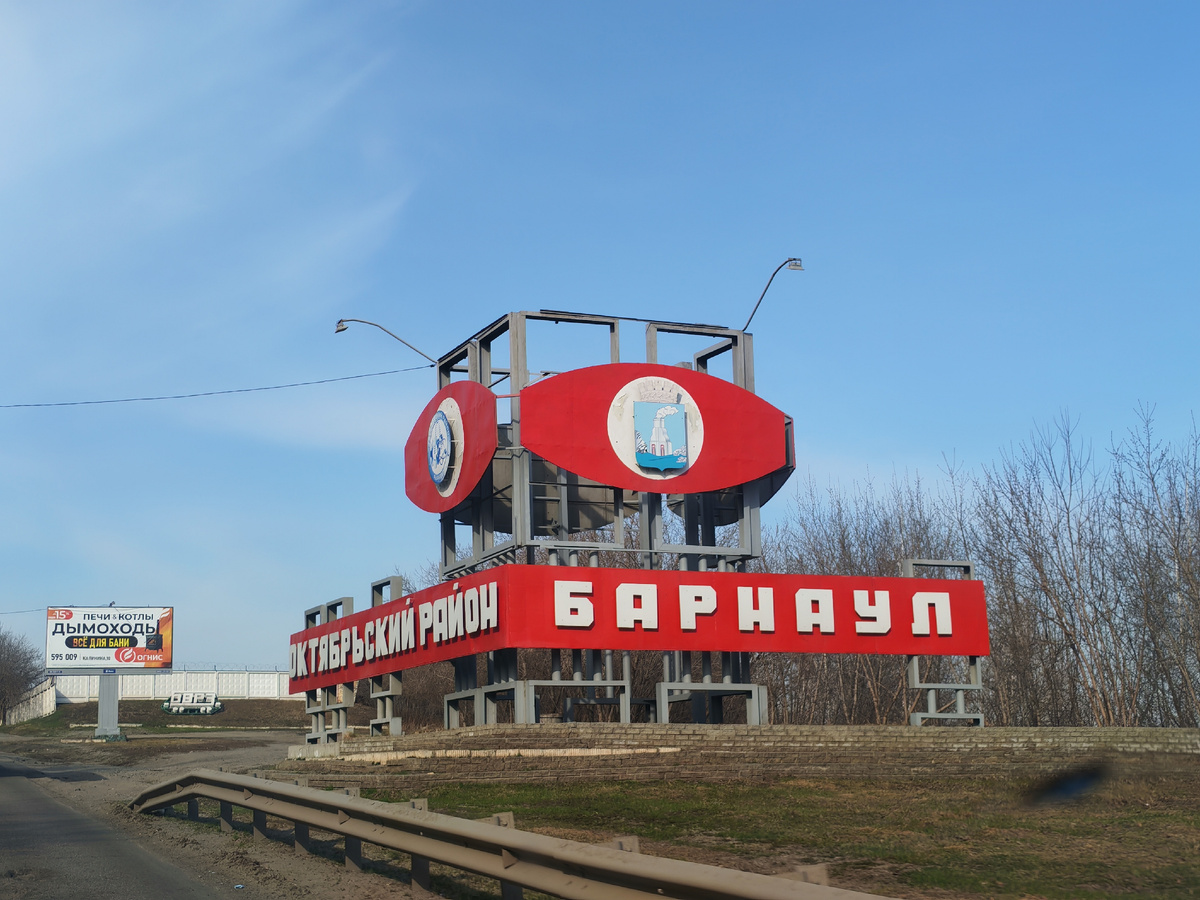 Личное фото автора канала