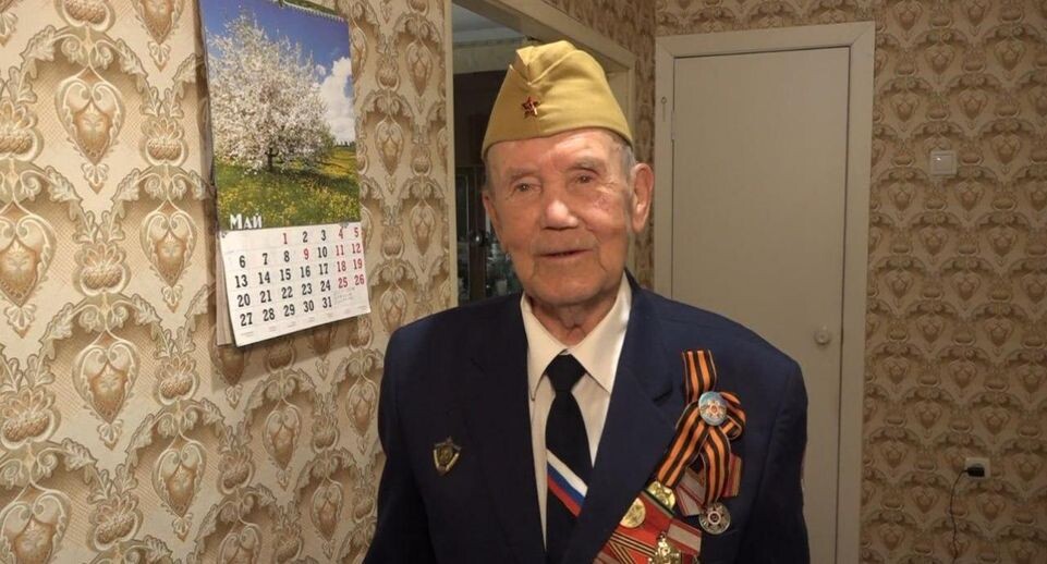    Минсоцразвития МО