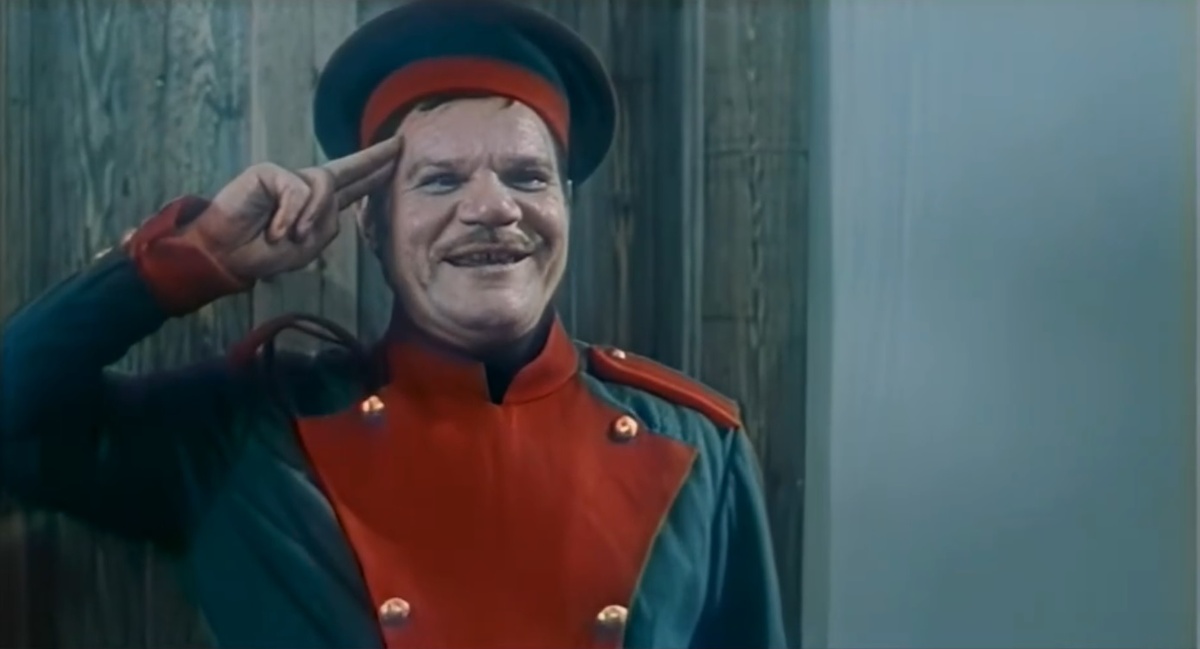 Кадр из фильма "Шельменко-денщик" 1971 года