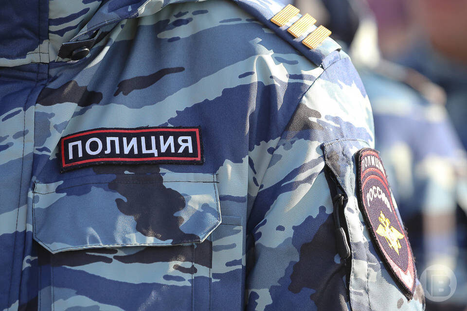    Фото: "Городские вести"