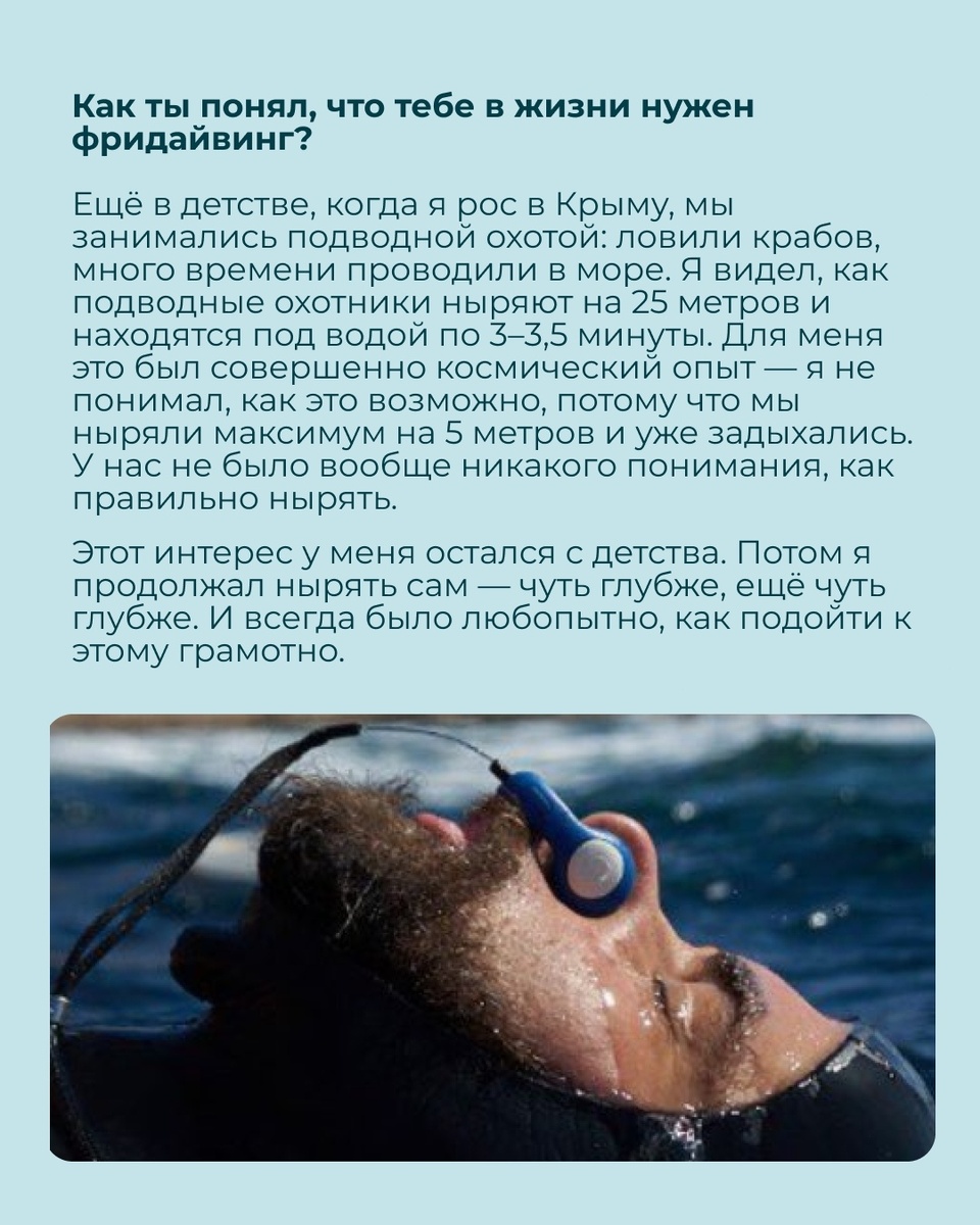 -1-2